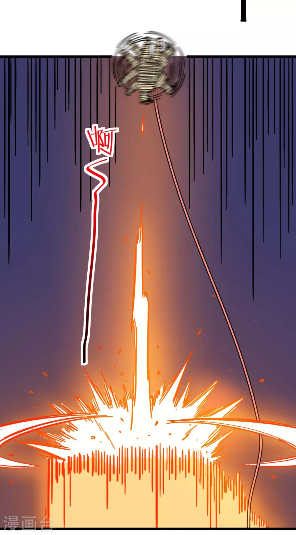 第168话 计划之中18