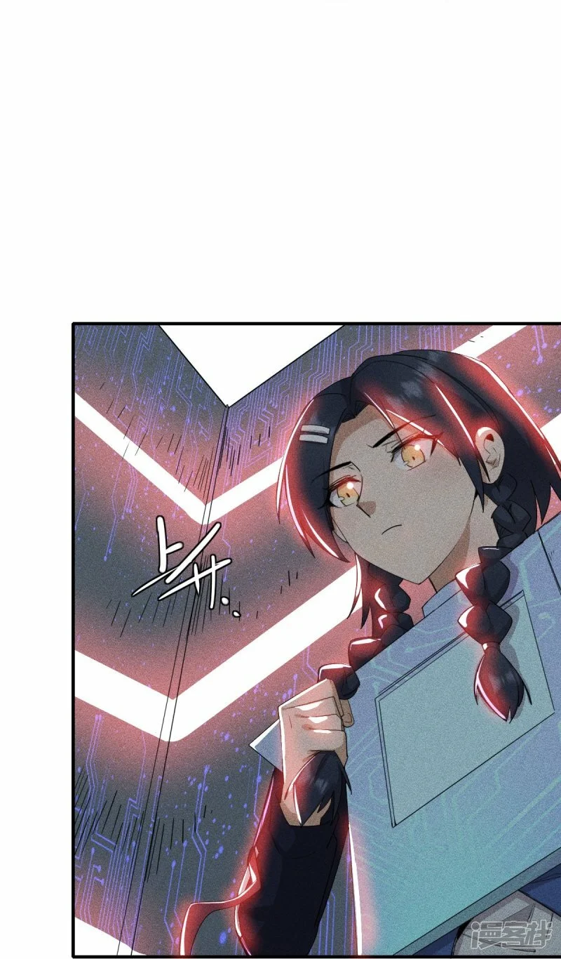 第267话 再现天灾魔兽5