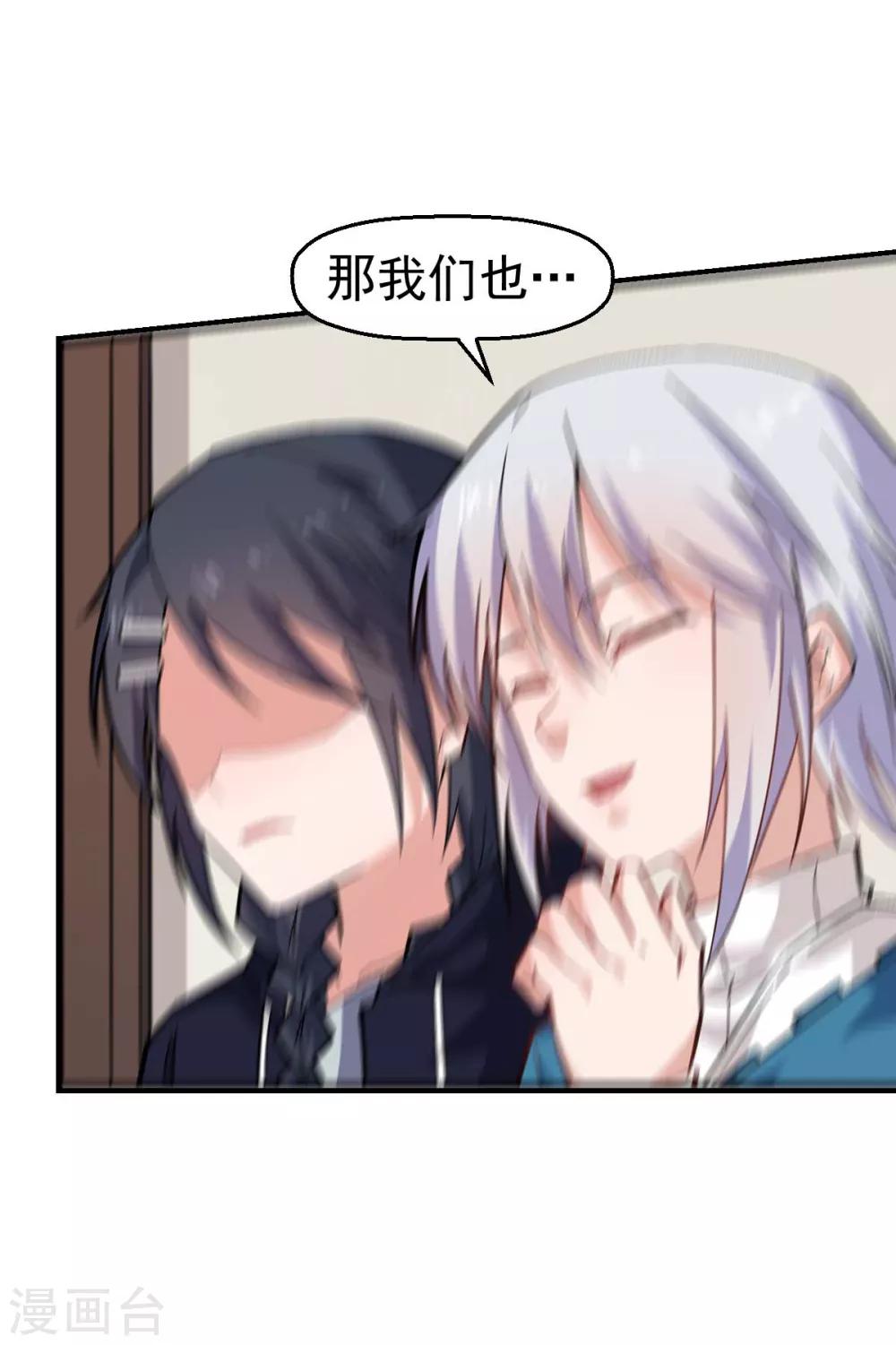第130话 地震22