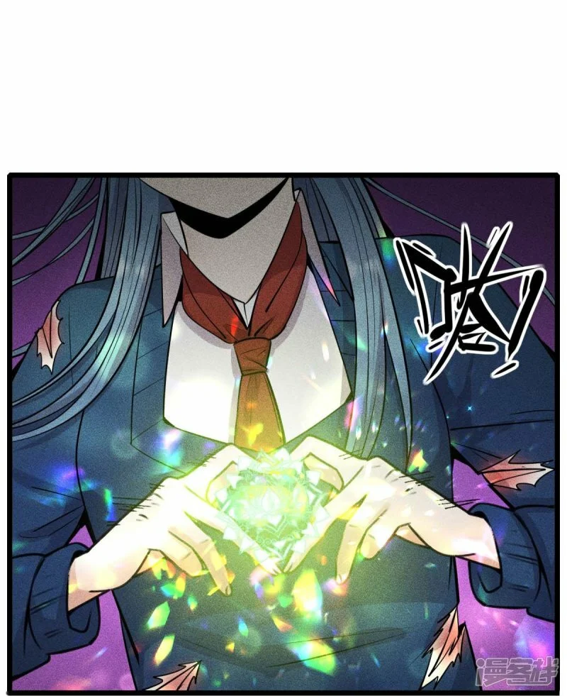 第260话 魔皇锤23