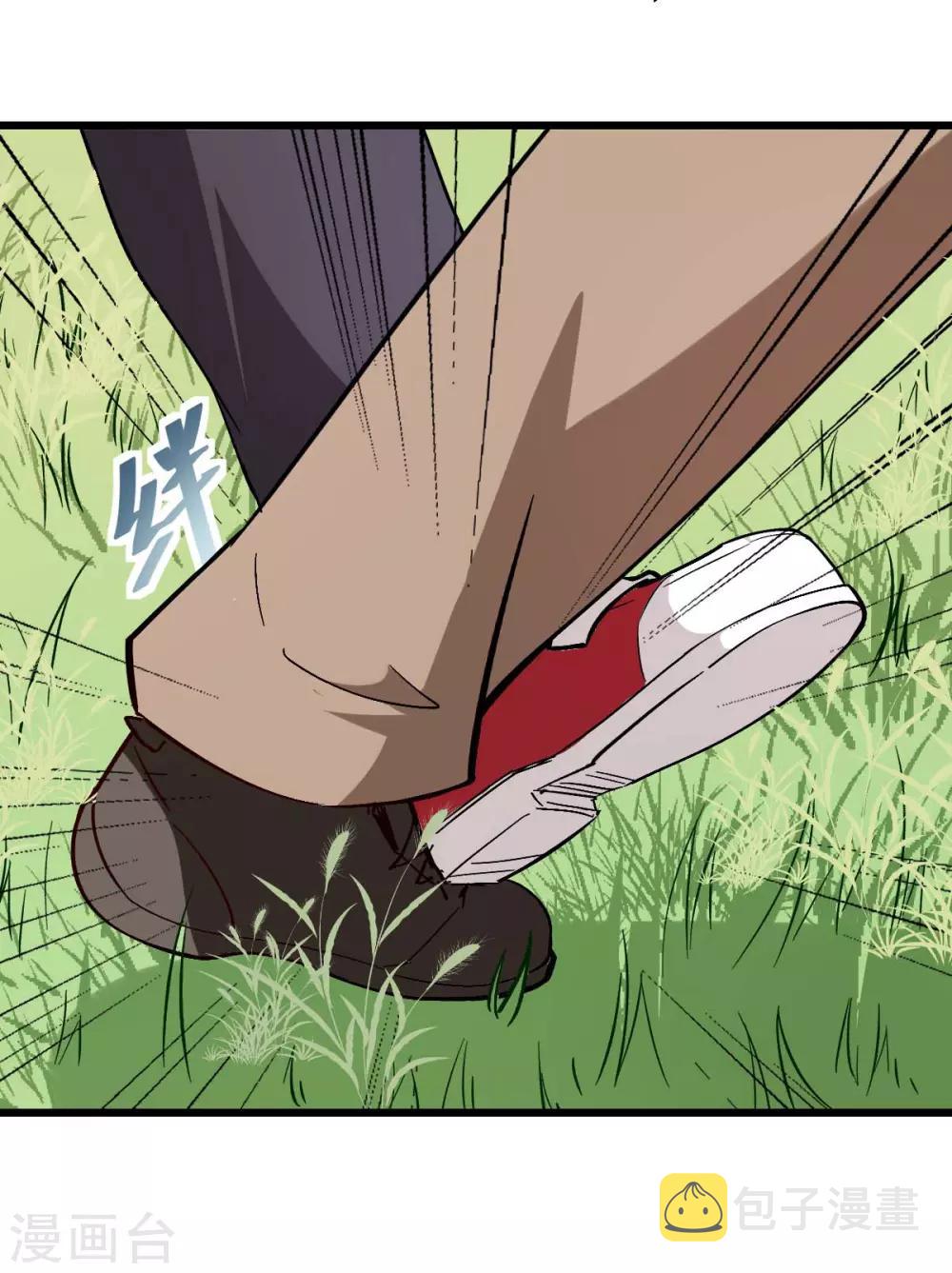 第84话 腐从画中来22