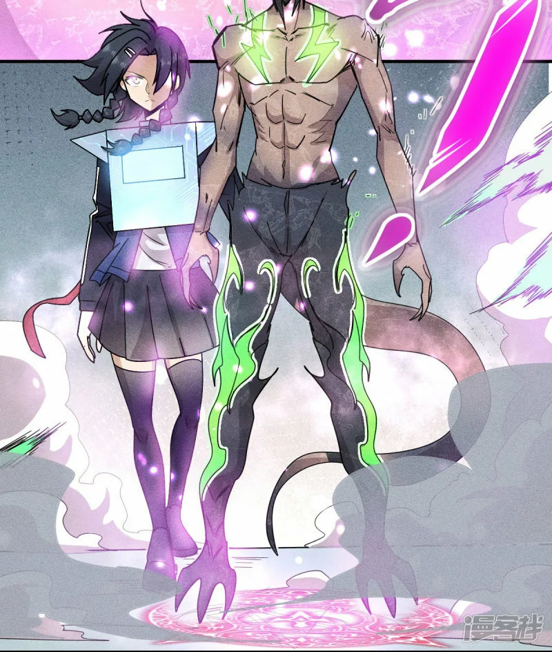第267话 再现天灾魔兽18
