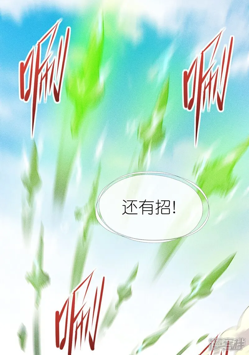 第273画 秒杀10