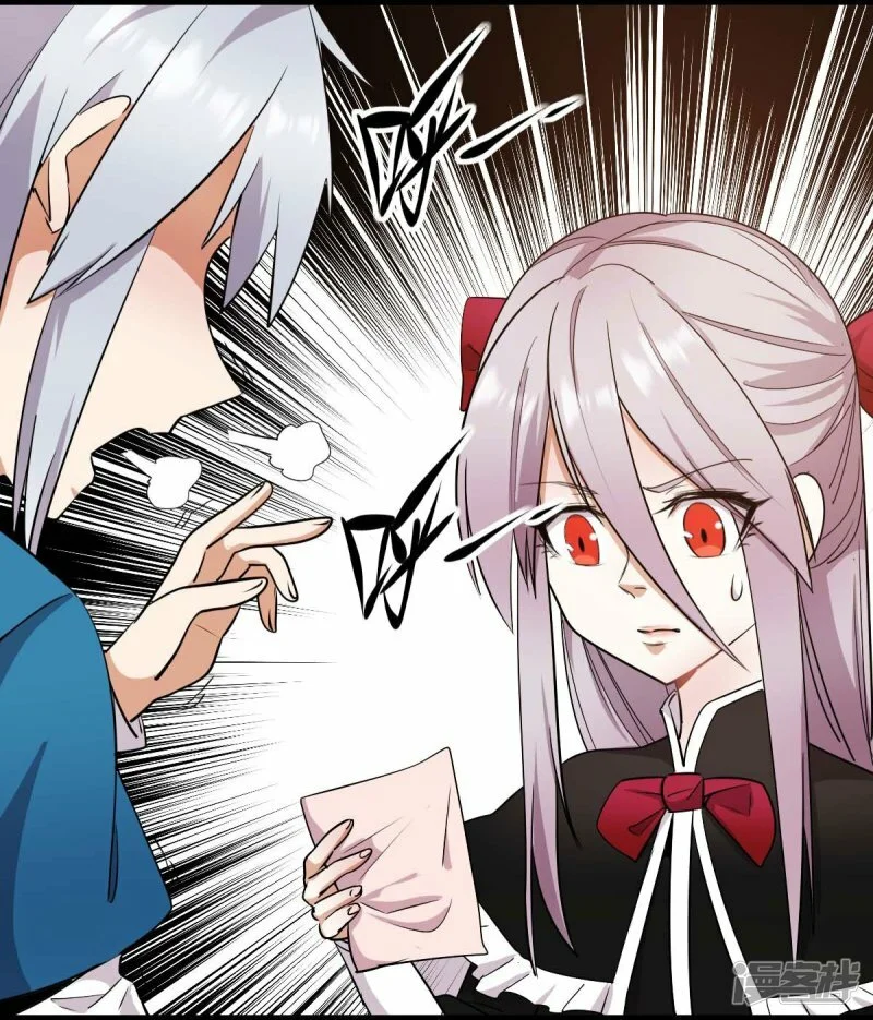 第264话 失踪的冷星月27