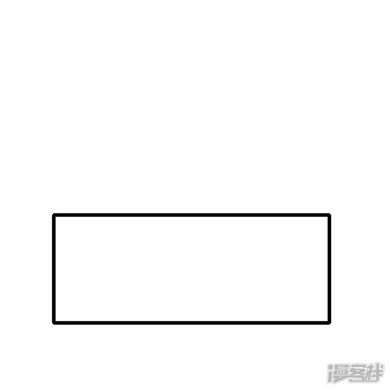 第257话 就让我看这吗？26