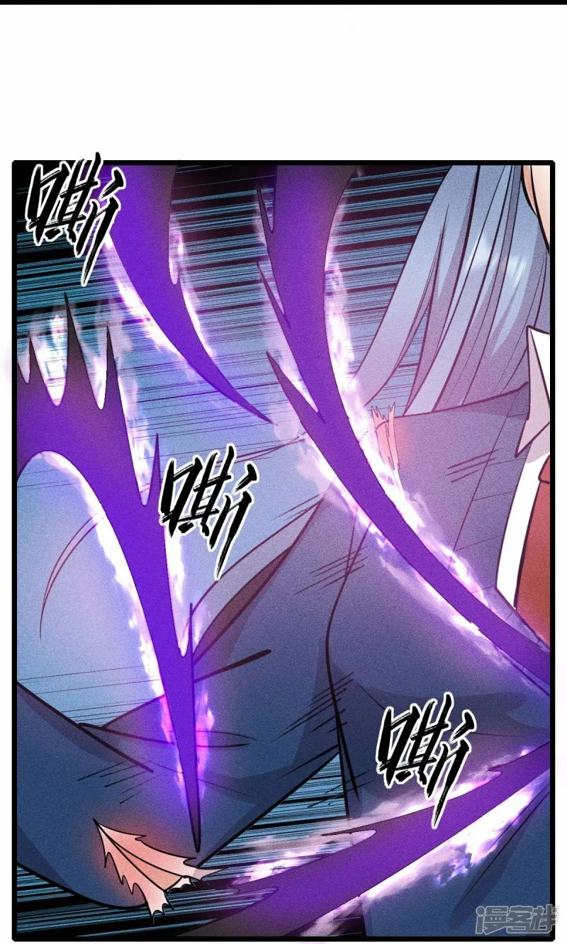 第260话 魔皇锤17