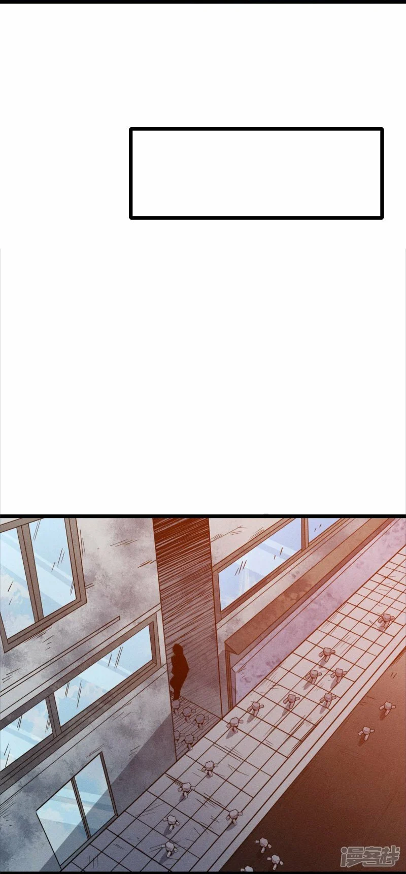 第255话 无处可藏26
