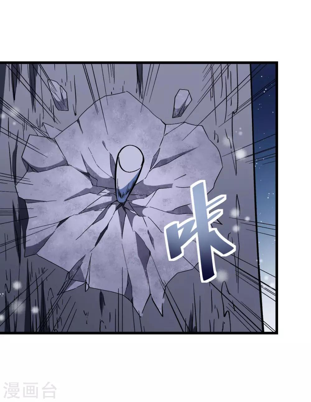 第116话 名师押题17