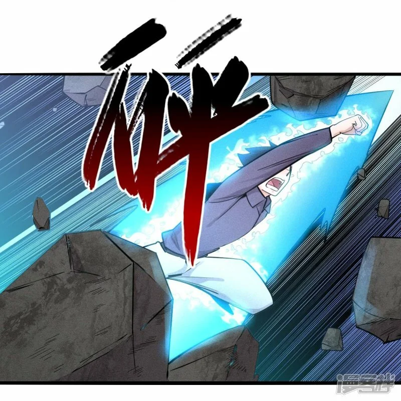 第254话 我可是个召唤师12