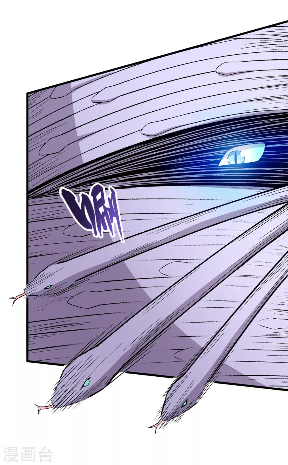 第46话 蜕变8