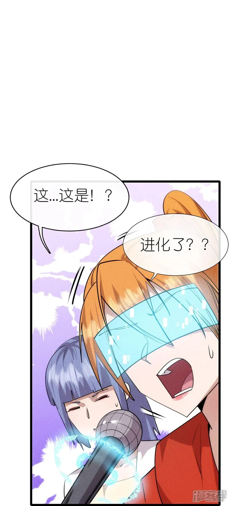 第275话 终局7