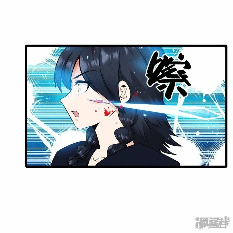 第261话 最熟悉的对手23