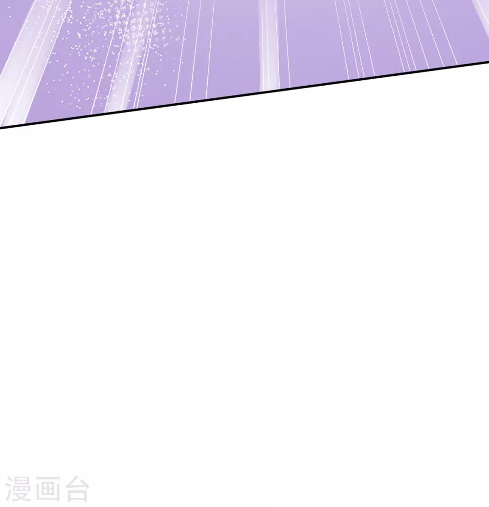第16话 扔下楼33