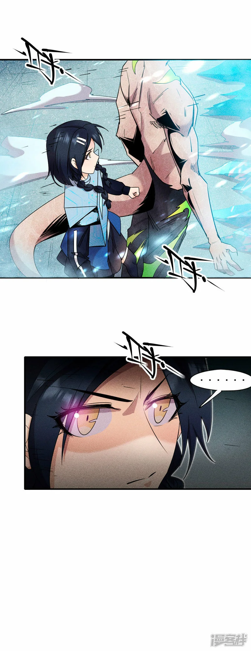 第269话 比赛白热化24