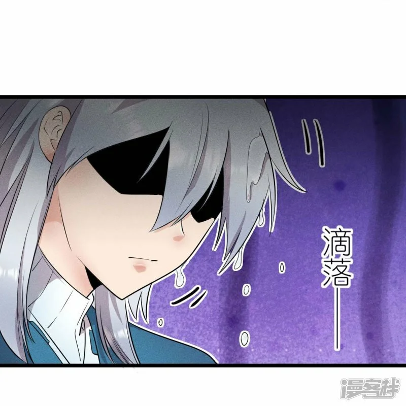 第262话 绝对防御24