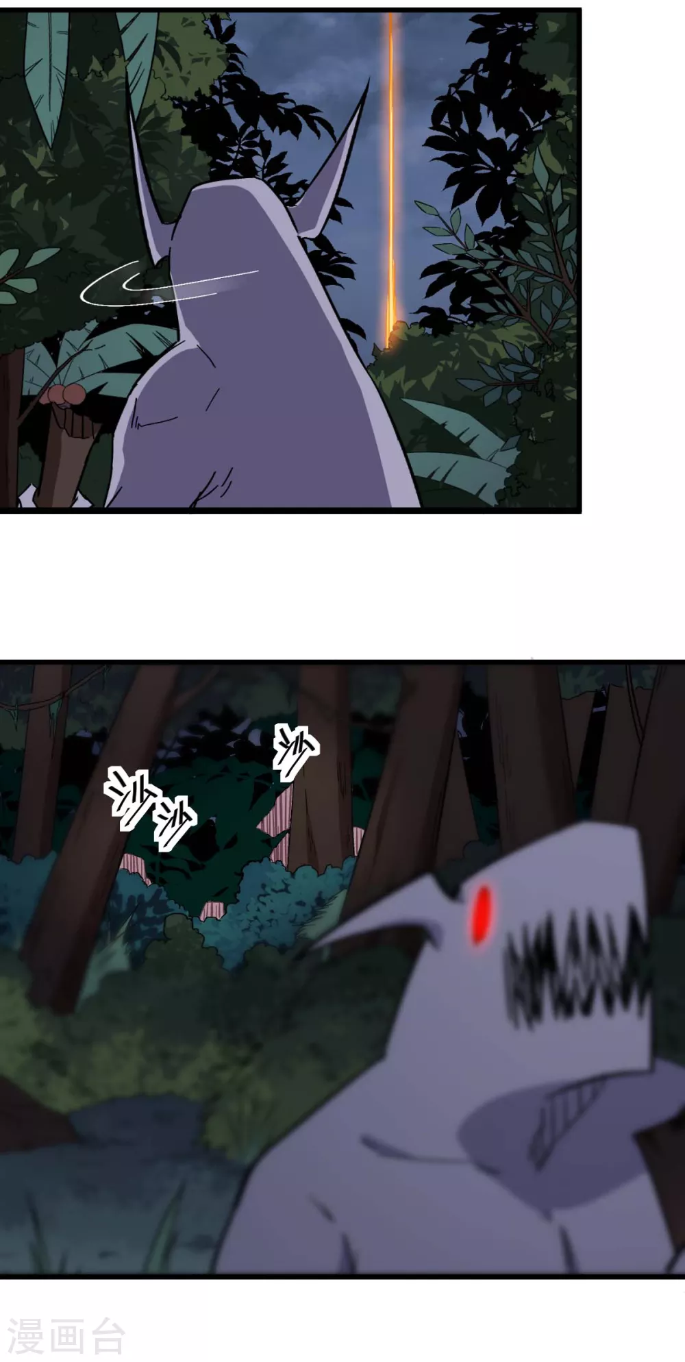 第175话 隐士11
