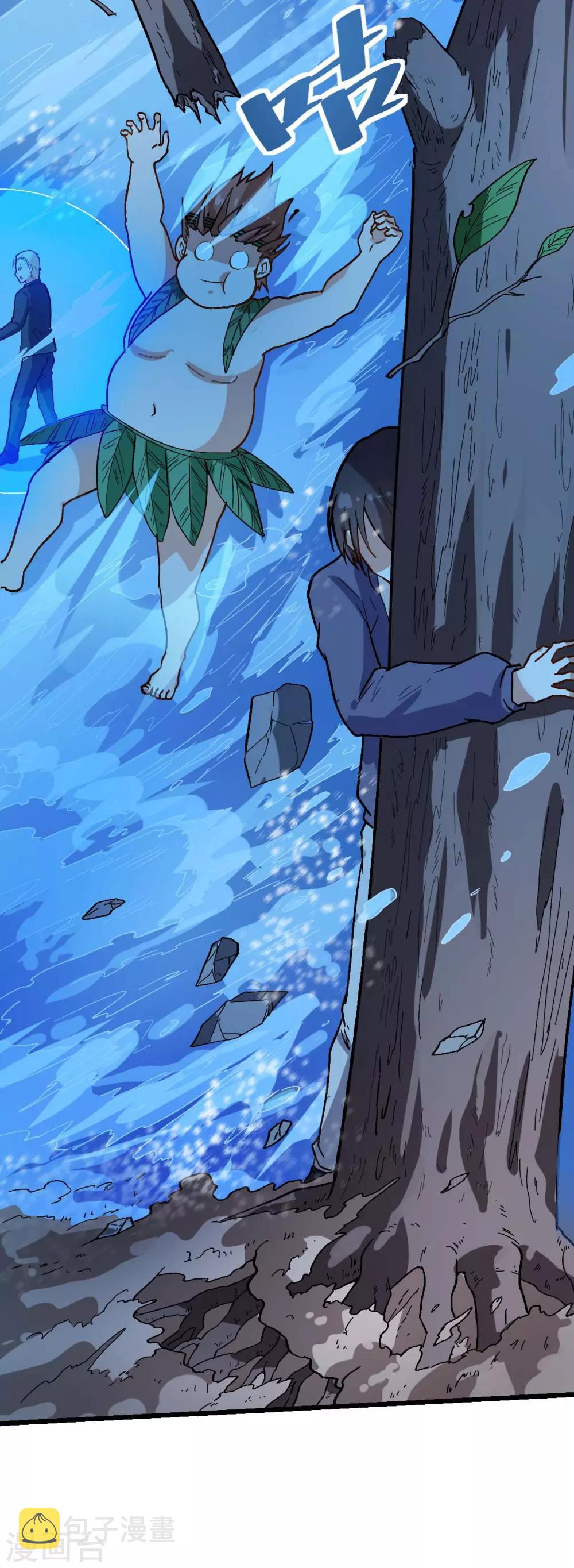 第104话 海啸19