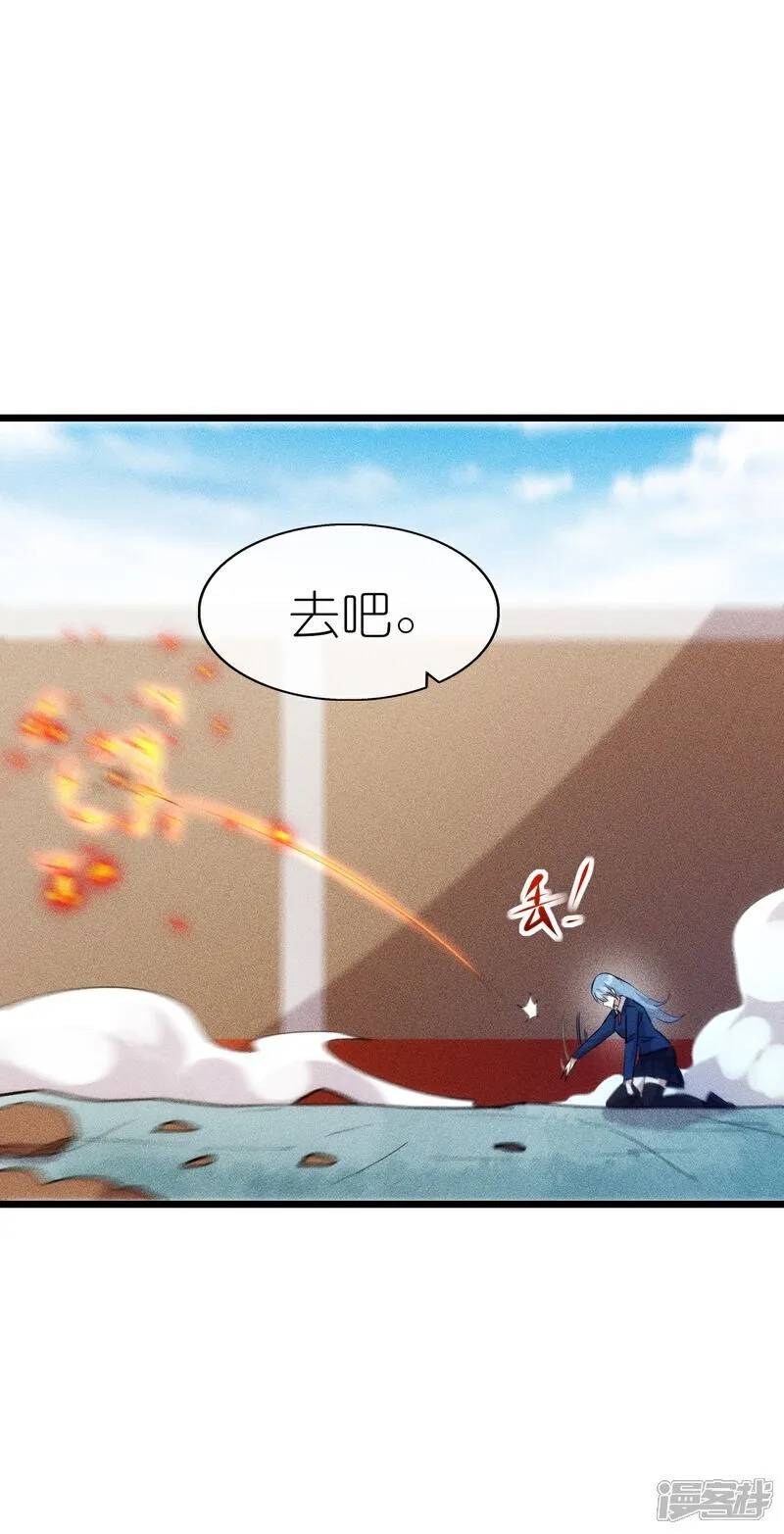 第275话 终局27