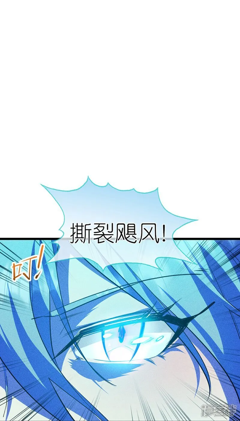 第274话 杀死比赛20