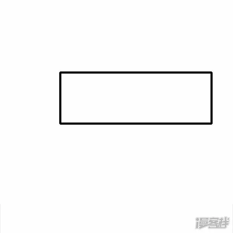 第255话 无处可藏17