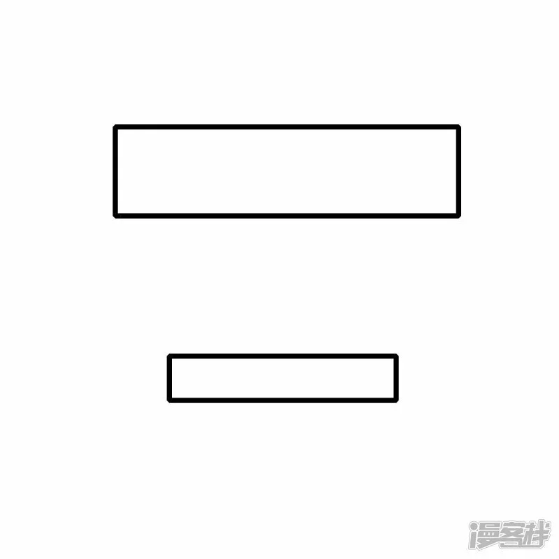 第257话 就让我看这吗？9