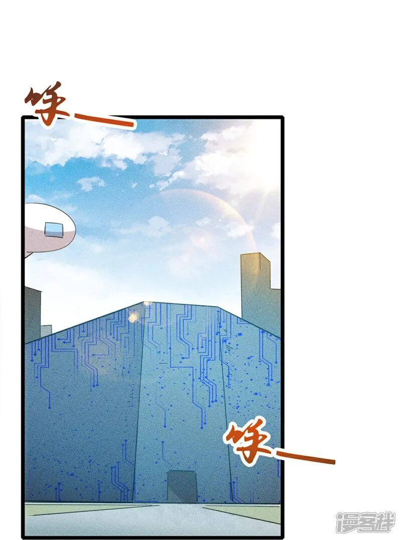 第273画 秒杀2