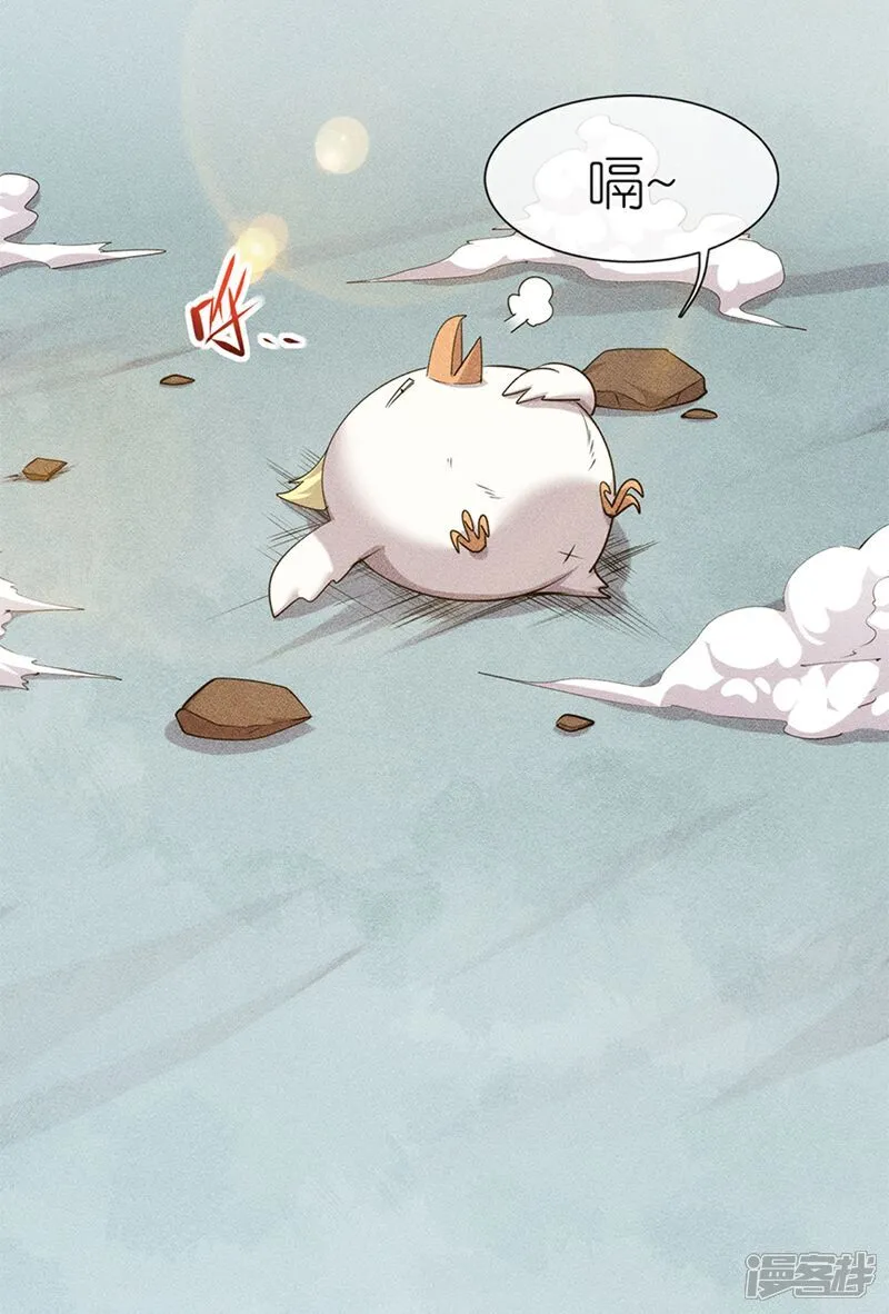 第274话 杀死比赛5