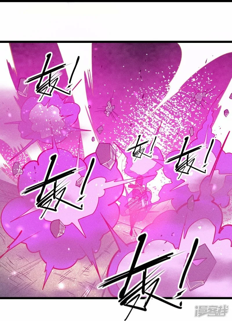 第266话 成全12