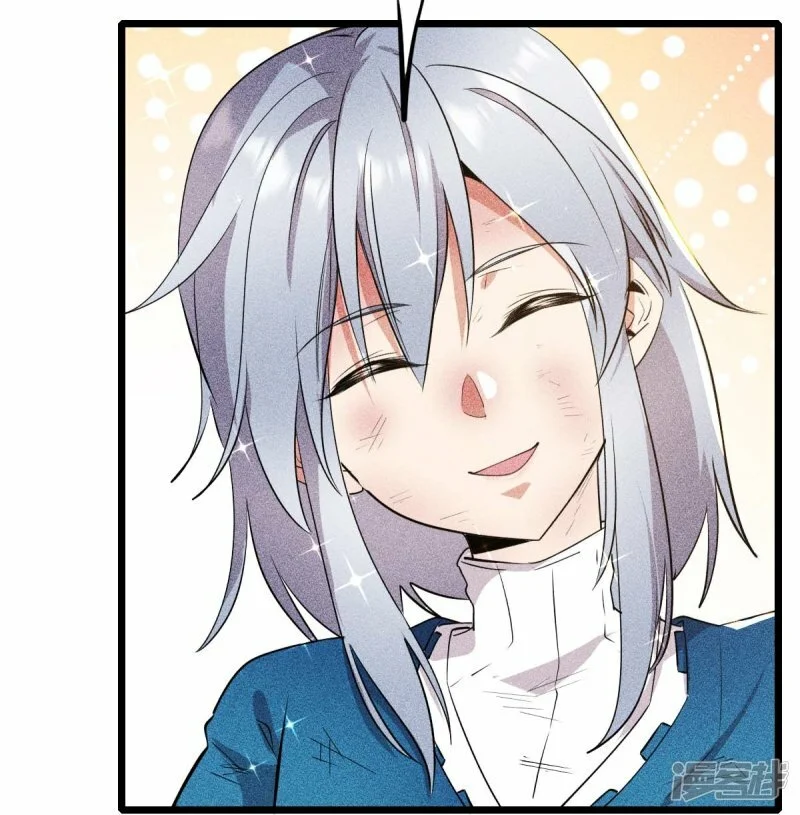 第264话 失踪的冷星月6