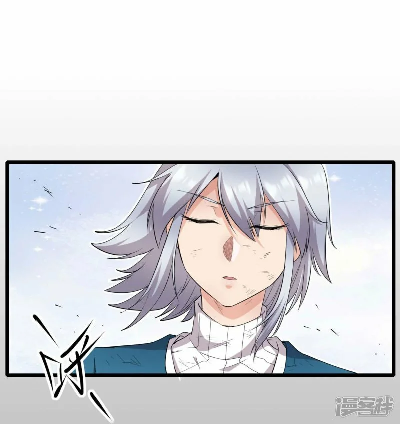 第263话 变化12