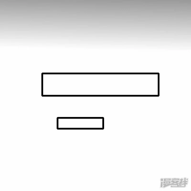 第257话 就让我看这吗？13
