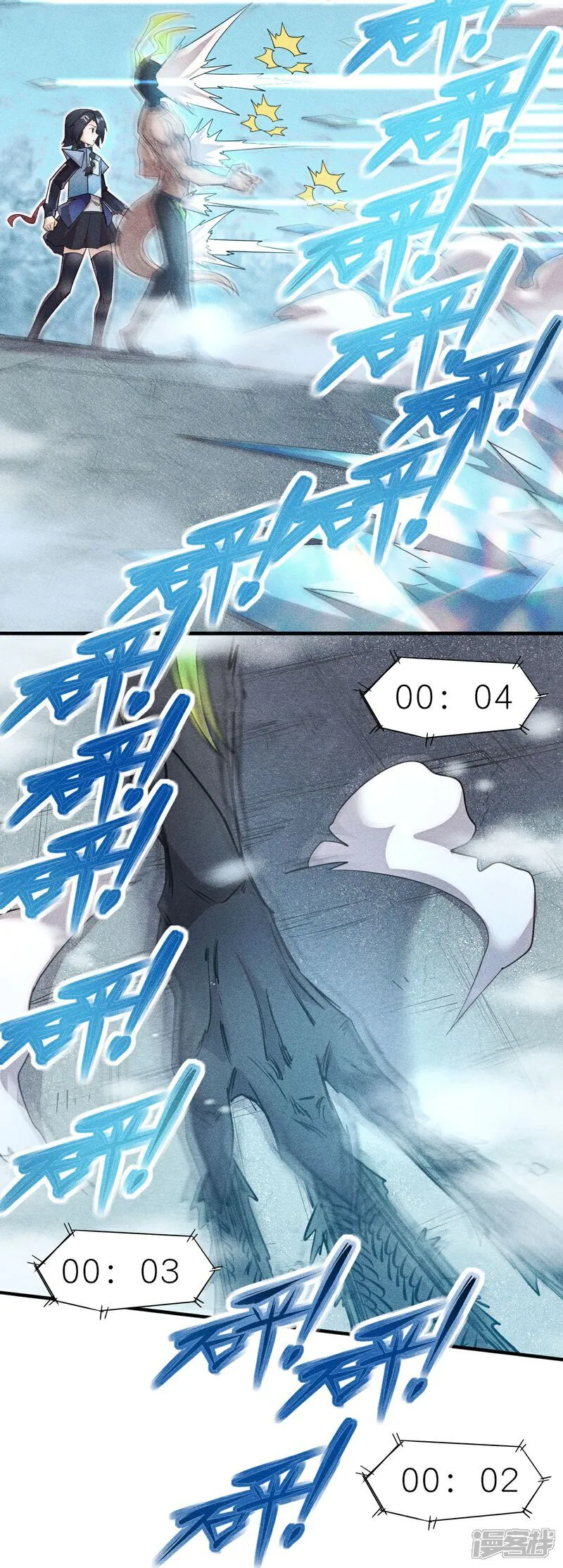 第270话 胜负之间4