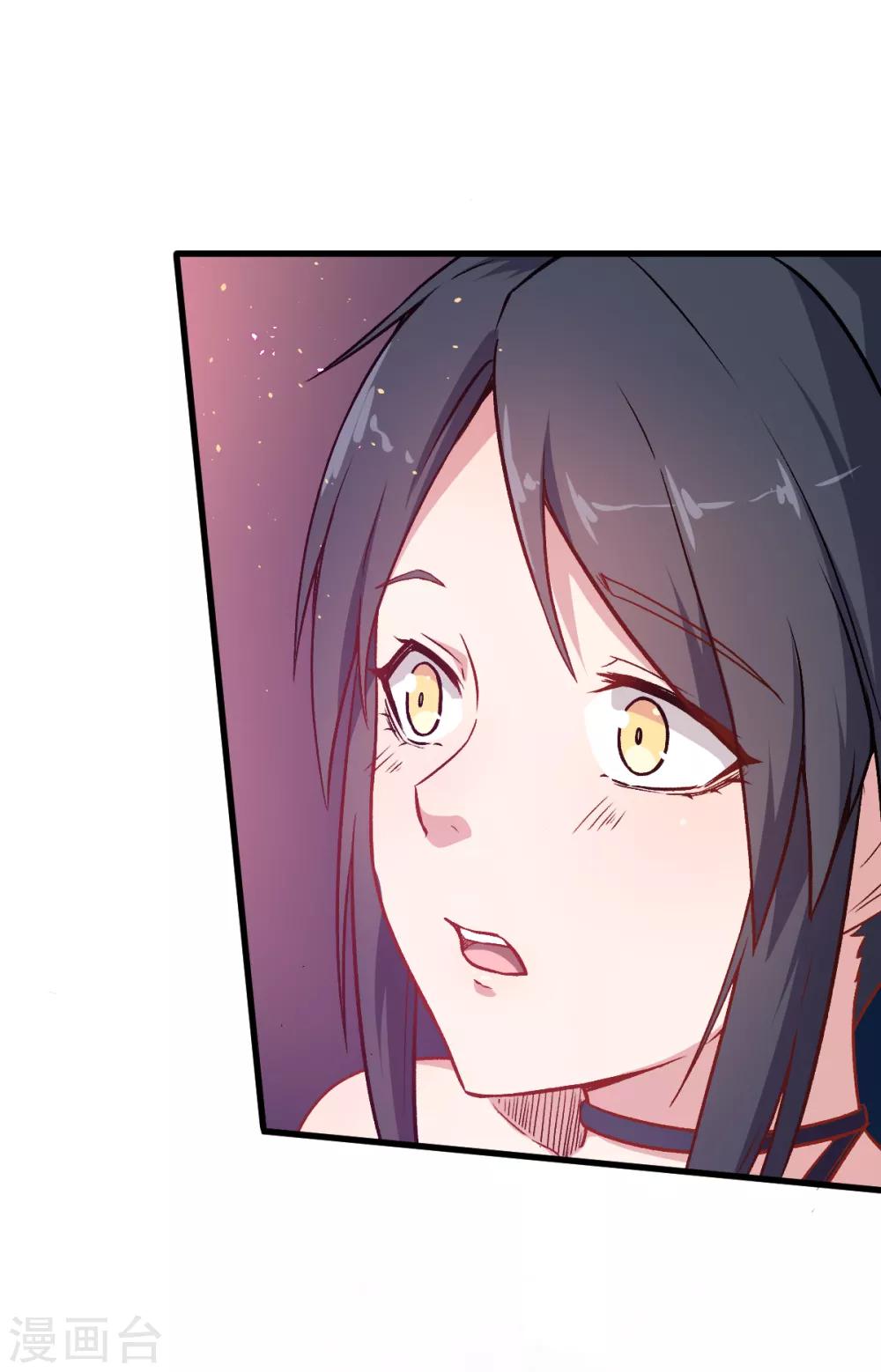 第35话 冷星月与鸡11