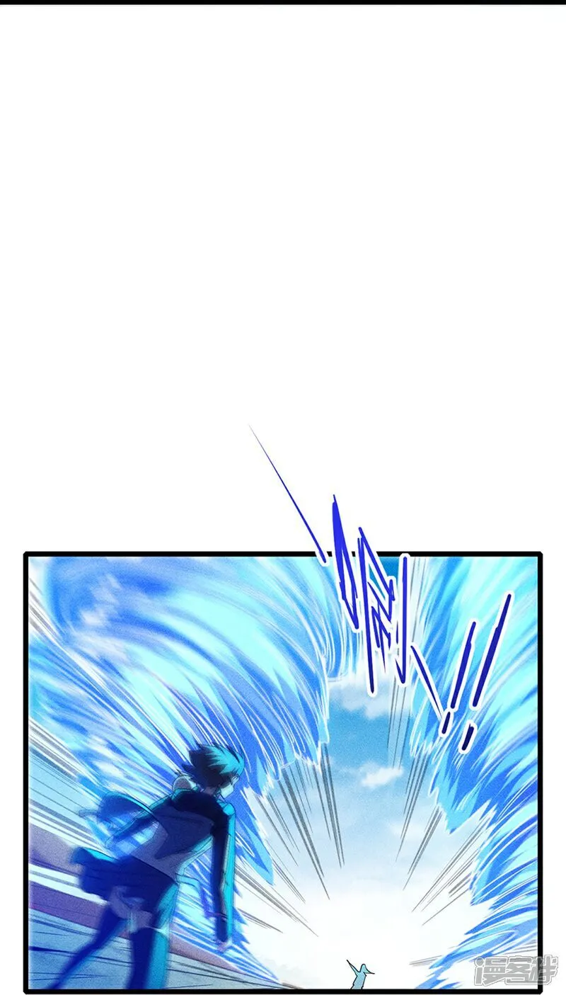 第274话 杀死比赛22