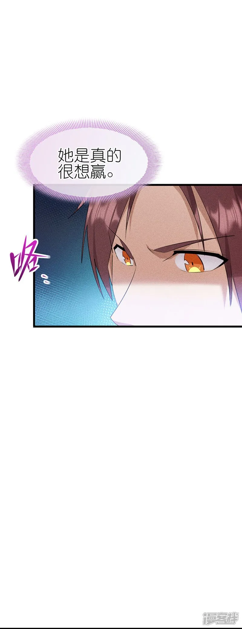 第273画 秒杀16