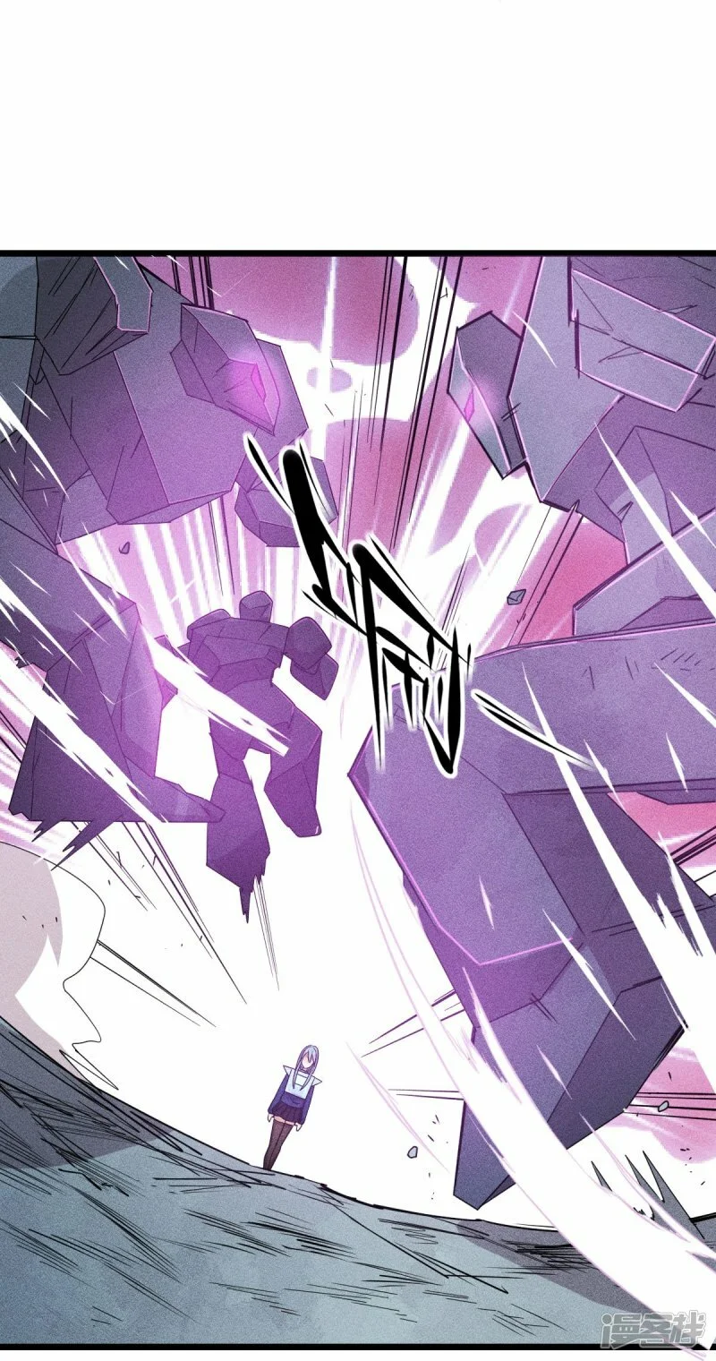 第265话 总决赛对决17