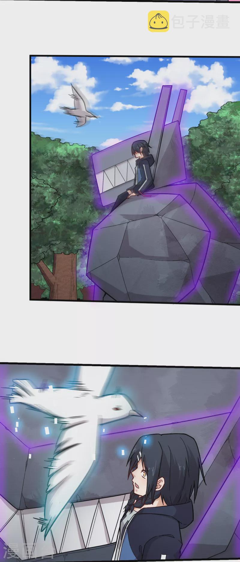 第235话 王焱的恐怖实力8