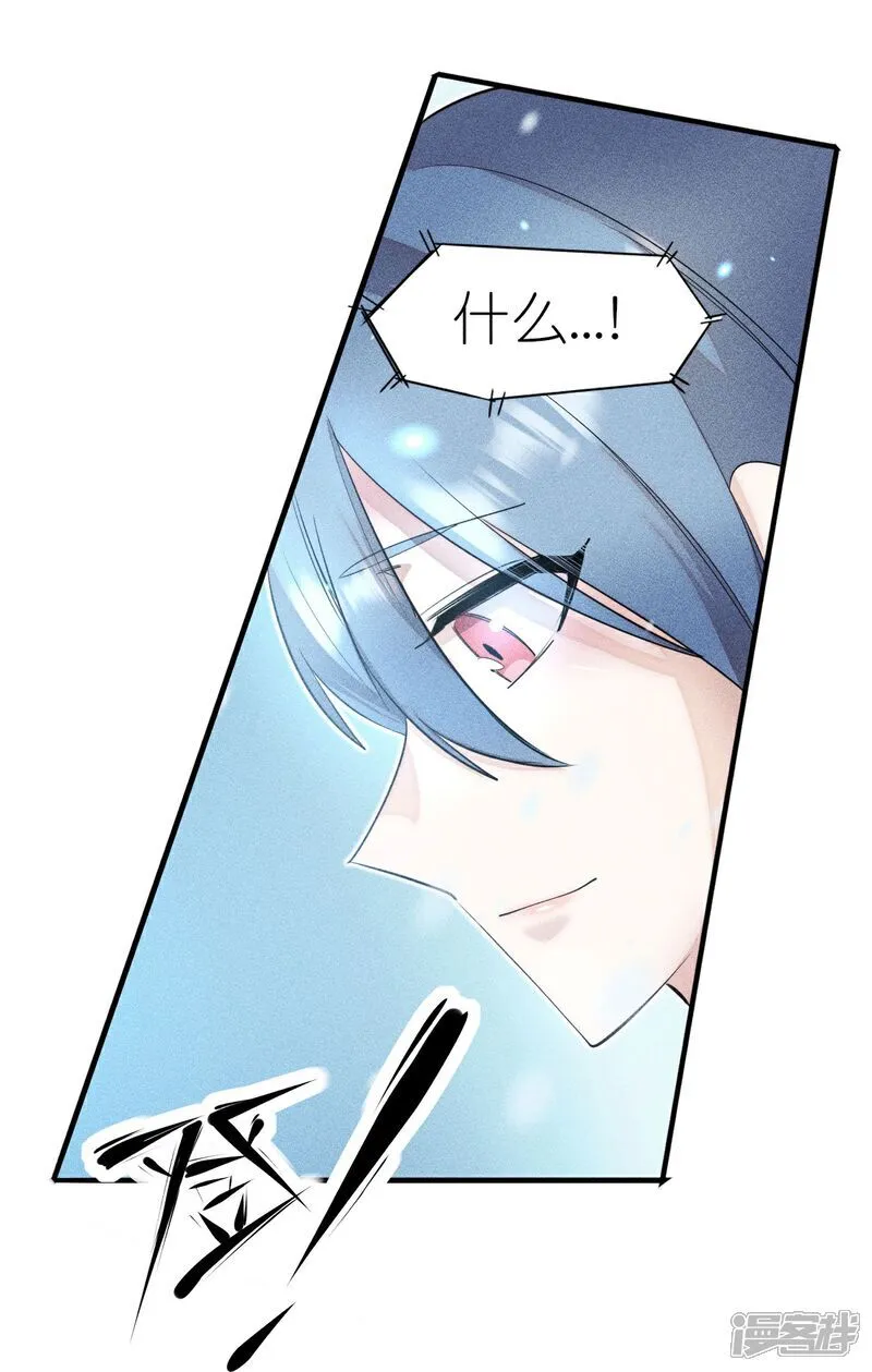 第270话 胜负之间9