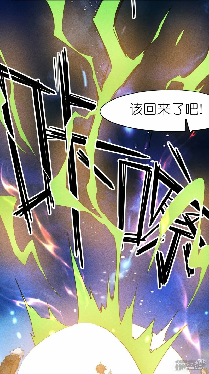 第268话 赌局20