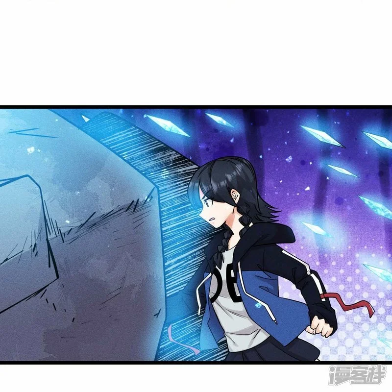 第261话 最熟悉的对手22