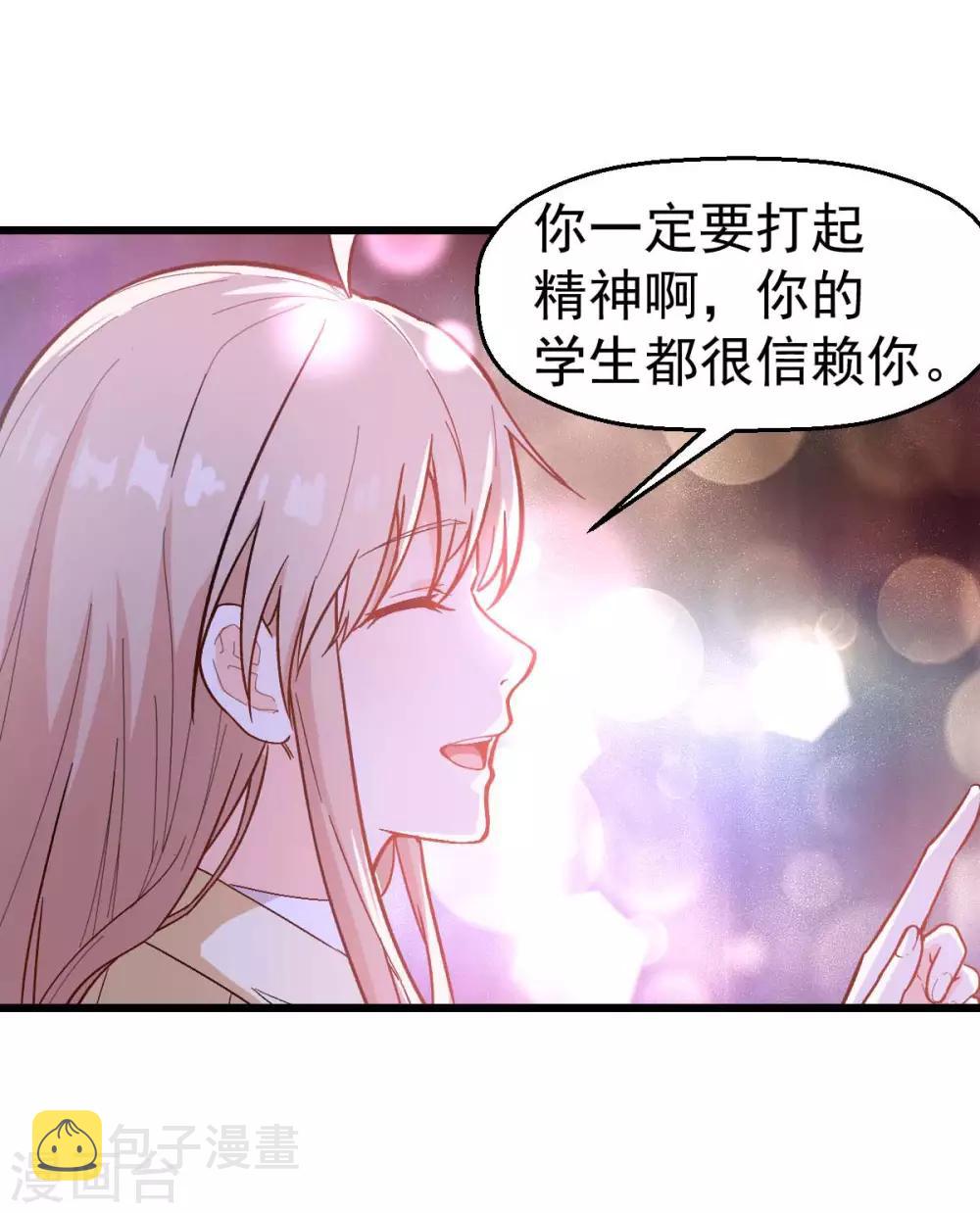 第107话 一模一样11