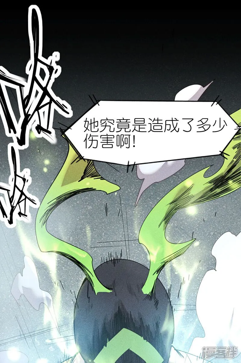 第270话 胜负之间11