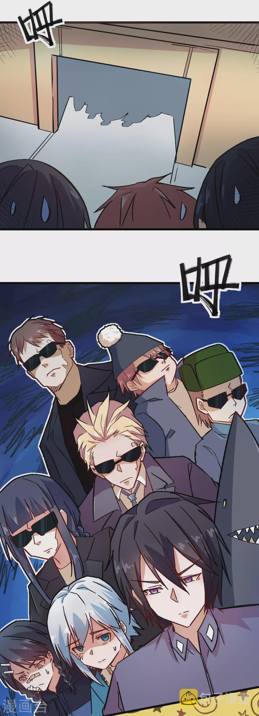 第187话 入场12