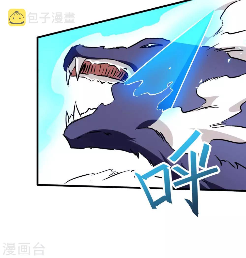 第70话 嚣张的学生30