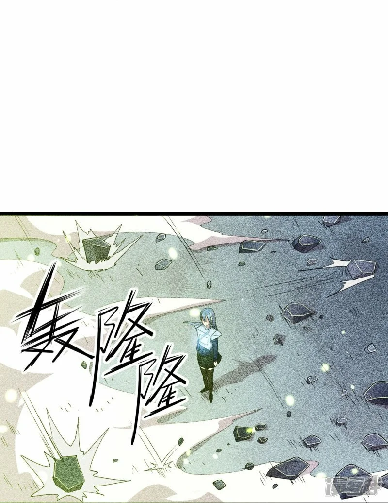 第265话 总决赛对决29