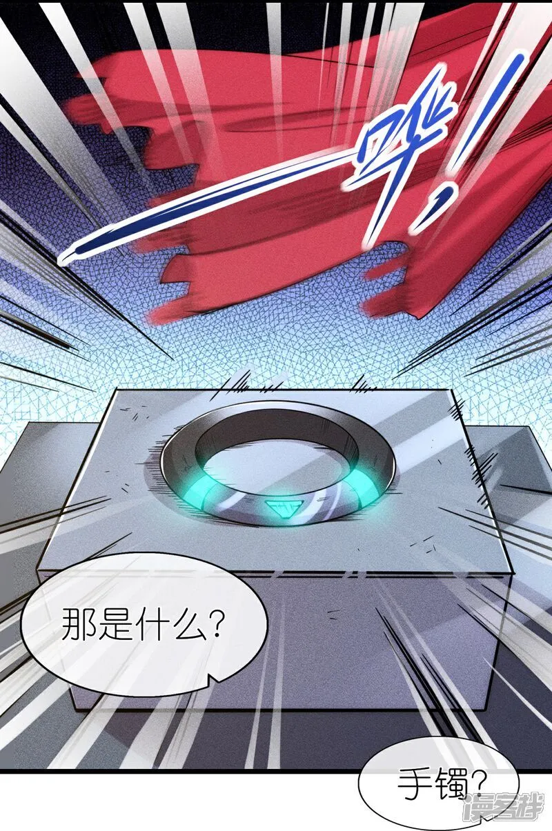 第271话 新生12