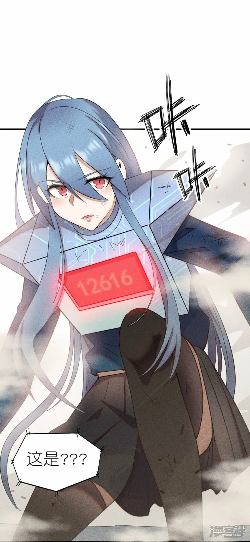 第268话 赌局11