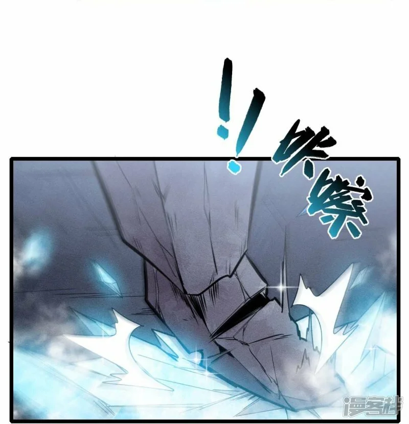 第254话 我可是个召唤师3