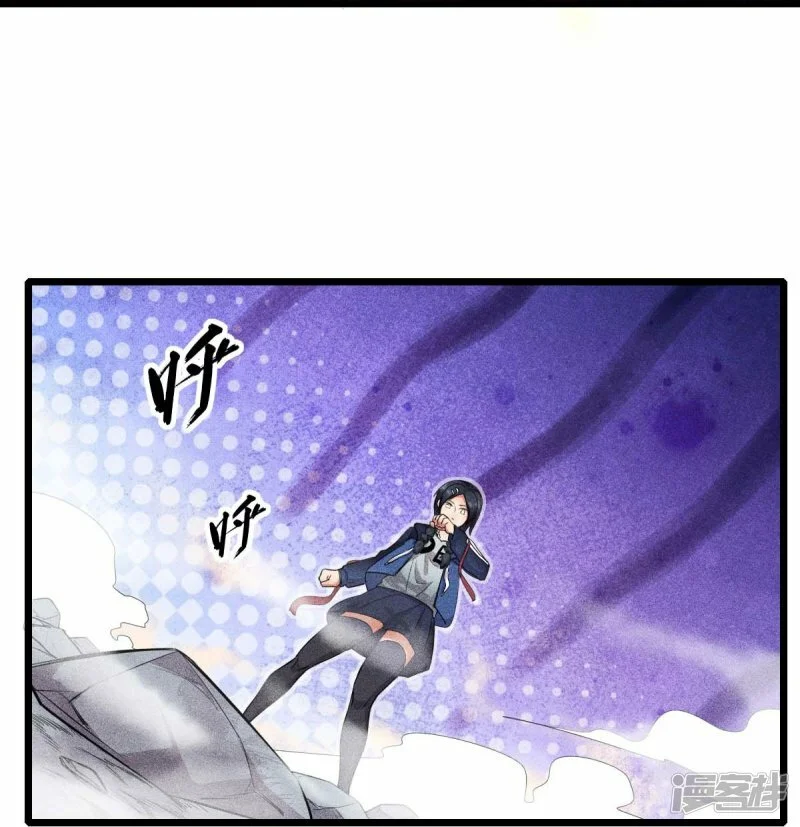 第262话 绝对防御4