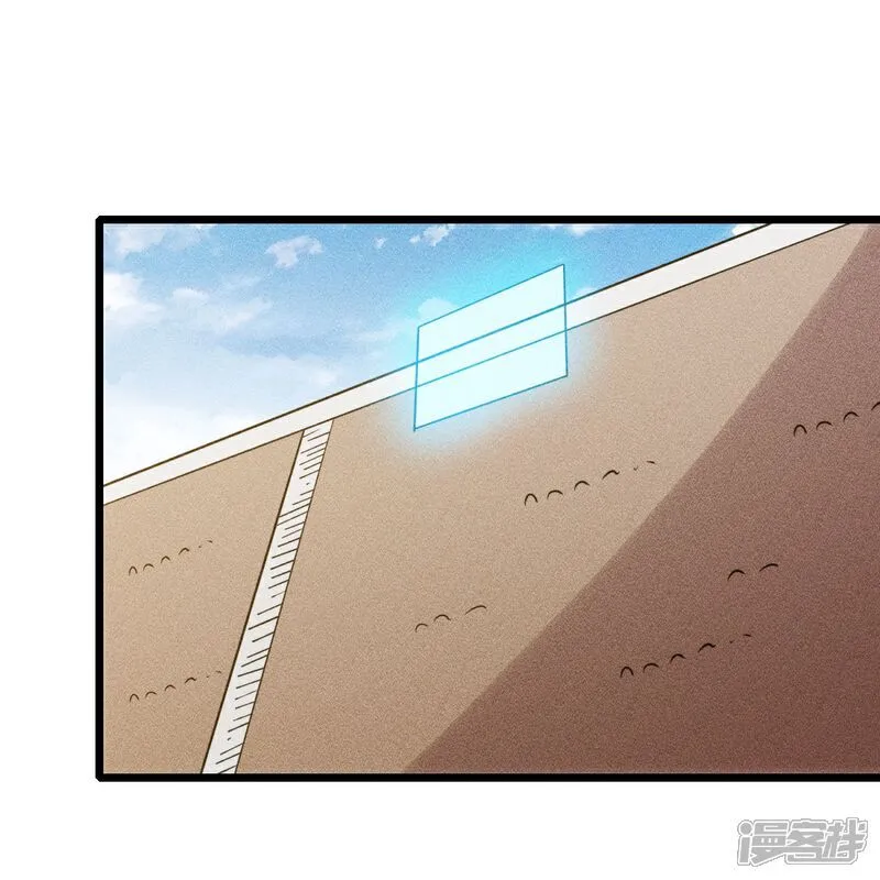 第272话 进攻5